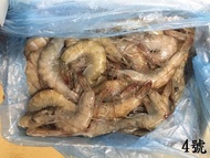 ※御海榮鮮※ 南美 進口冷凍鮮白蝦 4號 1.2公斤裝 新鮮海味即刻享用