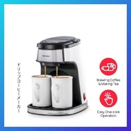 Samu Giken Coffer Maker (Drip) Mesin Pembuat Kopi(Titisan), Model:CM10WT