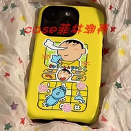 Ins Style Cute Digital Dumb Film Two-in-One Suitable for iphone17promax Phone Case Niche 14p Apple 1