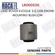LAND ROVER EVOQUE 2.0 L538 FREELANDER 2 L359 ENGINE MOUNTING BUSH LOW LR000520