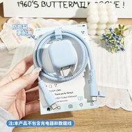 Suitable for Belkin Belkin 45w Charger Protective Case Ice Fast Charge 45w All-Inclusive Silicone Ca