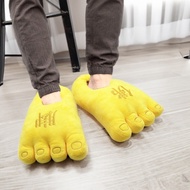 33cm Stuffed Toy Buddha Feet Foot Plush Toy Birthday Valentine Christmas Holiday Gift