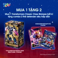 (BUY 1 GET 2 FREE) Transformers Model Kit - CC14 - Movie TF ONE - Sentinel Prime - ET21