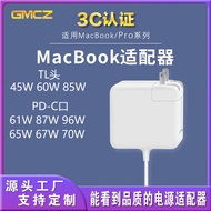 45W/60W/85W Suitable for Apple Laptop Computer Charger macbook pro Magnetic Power Adapter