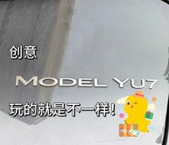 Adapt to Tesla moly/3 Car Logo Modified YU7 Decorative Stickers Unique Creative Funny Rear Tail Logo