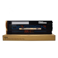 Waste Toner cartridge Box for Fuji Xerox VII C2273 C3372 C3373 C4473 C5573