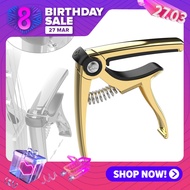 Esquirla Guitar Capo Tension Adjustable Zinc Alloy Extra Strings Pin Puller Guitar Capo Tuner Clip G