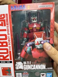 robot魂雷射大炮