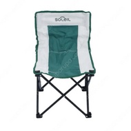 Soleil Folding Chair