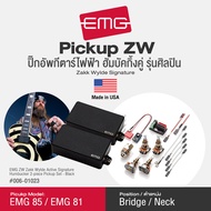 EMG® ZW Set Zakk Wylde ปิ๊กอัพกีตาร์ไฟฟ้า รุ่นศิลปิน แบบเซ็ต (HH Configuration : EMG 81/85)  ** Made