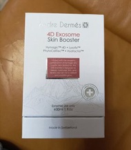 Andre Dermes 純外泌體水光精華液 30ml