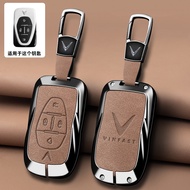 Zinc Alloy Nubuck PU Car Key Case Cover Smart Keyless Remote Fob Shell Keychain Buttons Genuine Leat