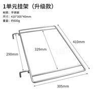 IGT Hanger 0.5 Unit Accessories igt Outdoor Picnic Camping Accessories u-Shaped Hook Bracket Tray Ra