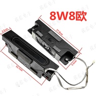 LED LCD TV Speaker 8 Euro 8W High Low Speaker Type Speaker Speaker DIY Speaker 8W8 Euro