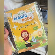 magic book arabic isi 4