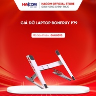 Boneruy P79 Laptop Stand (12-18 inch) -