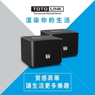 【TOTOLINK】 T8 " 兩入組 " AC1200 Giga Mesh WiFi 全覆蓋路由器 分享器系統