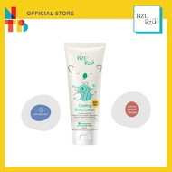Bzu Bzu Cooling Baby Lotion