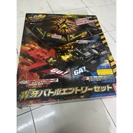 Arena Break Goga/Crush Gear.