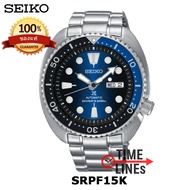 SEIKO Prospex TURTLE เต่า รุ่น SRPF15K​ประกันศูนย์ Seiko Thailand 1 ปี