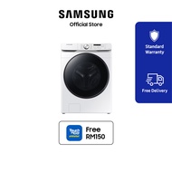 Samsung Front Load Washer with Hygiene Steam 17KG / Hygiene Steam / Drum Clean + / Speed Shot | WF17