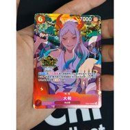 Chinese-Yamato EB02-006 Exclusive 3rd Anniversary ONE PIECE Card