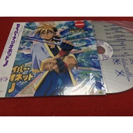 Saber Marionette 12 Inch LaserDisc B163
