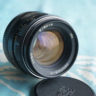 MC ZENITAR-M lens 50mm f/1.7 for M42 ZENIT CANON NIKON