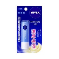 花王 NIVEA 護唇膏 保濕潤唇膏 無香料 3.9g