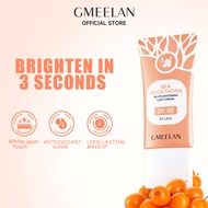 GMEELAN Gluta Whitening Lazy Cream 50ml Skincare Lotion Whitening Cream Barrier Repair Facial Moistu