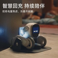 Loona Robot Dog Intelligent Electronic Pet Accompanying Children Programming ai Intelligent Robot AI