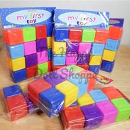 Alphabet Blocks Letter Cubes Abc Toy