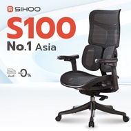 ศูนย์ไทย - SIHOO Doro S100 เก้าอี้เพื่อสุขภาพ เก้าอี้ทำงาน พรีเมียม Ergonomic Chair ลดอาการปวดหลัง อ