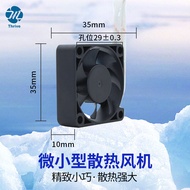 3510 Cooling Fan 5V 12V 24V 3.5cmcm cm Ultra-miniature High-speed Small Fan USB Cooling Silent