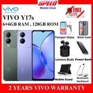 VIVO Y17s 4G [6GB+6GB Extended RAM/128GB ROM] | 6.56 inches | 50 MP Main Camera | 2 Years Vivo Warranty | Free Gifts !!!