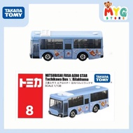 Original Tomica Takara 8 Mitsubishi Fuso Aero Star Tachikawa Bus  X Rilakkuma 160977 Die-Cast Model 
