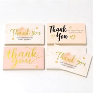30pcs Gold Foil Font Thank You For Supporting My Small Business Cards Pink Hot Stamping Card 2021 New For Small Shop Gift Cards Ready Stock