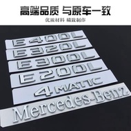 [Benz Car Logo Sticker] Original Mercedes-Benz Car Logo Tail Logo Decoration New C A E-Class E300L G