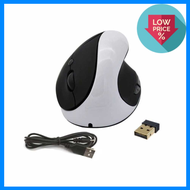 Optical Vertical Mouse Ergonomic Wireless Mouse (White)
