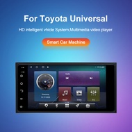 Cross-border Direct Supply Suitable for 23.3cm Toyota Corolla Navigation HD Central Control Toyota Android Navigation All-in-One Machine