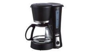 高雄熱點*【SAMPO聲寶】新上市HM-SB06A，6人份美式咖啡壺 歡迎來電加賴自取