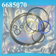 6685070 Hydraulic Seal Kit Lift Cylinder Fits for Bobcat 825 843 853 843B 6685070