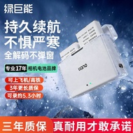 Hulk DJI DJI action6 Camera Battery action5pro/action4 Action Camera Charging Bin I