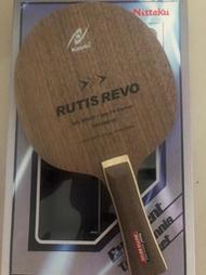 【正品桌球專賣店】Nittaku RUTIS REVO