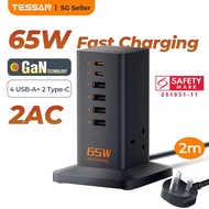 TESSAN - 65W GaN Charger Multiple Extension Cord Extension USB C Tower Charging Station