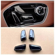 Suitable for Audi A8LD4 D5S8 Seat Button Seat Adjustment Button Adjustment Button Knob Seat Switch