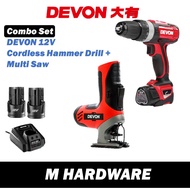 DEVON 12V Combo Set (Cordless Hammer Drill 5804-12-Li + Multi Saw 5230-12-Li)
