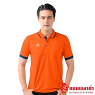 Polo Shirt Men's CD 8