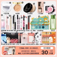 Cosmetic Set Makeup Set Full Set Beauty Makeup Set Beginner Novice Light Makeup Students