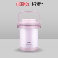Thermos TCRA-1800 Shuttle Chef (Stew Pot) (1.8 L)